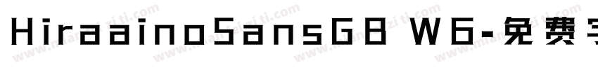HiraainoSansGB W6字体转换